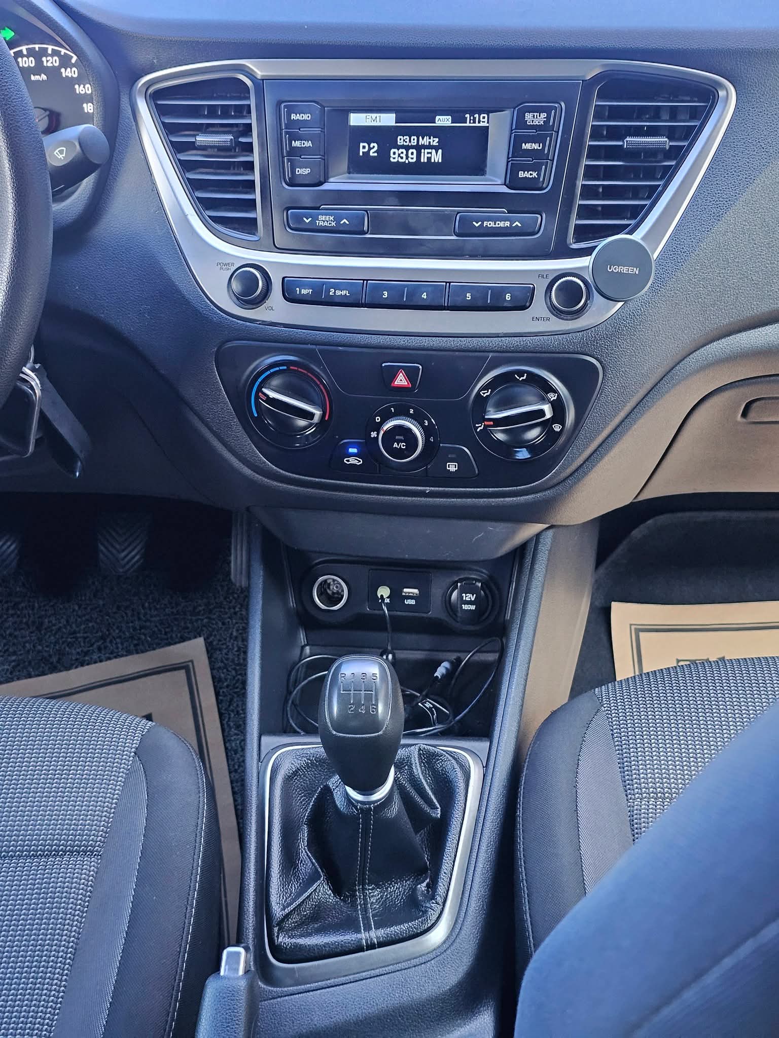 Hyundai Accent 1.4L 2020 - Image 11